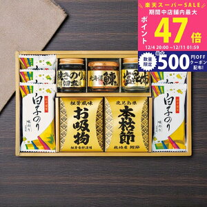 yX[p[SALEʃN[|zaVʑV l [5864-40] / Ε ~Mtg j Ԃ oYj j Mtg  j  TԂ p 