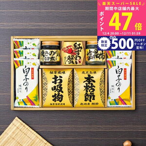 yX[p[SALEʃN[|zaVʑV l [6378-50 ] / Ε ~Mtg j Ԃ oYj j Mtg  j  TԂ p 