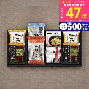 yX[p[SALEʃN[|zCېHׂ׃oGeBZbg [YU-252] / Ε ~Mtg j Ԃ oYj j Mtg  j  TԂ p 