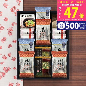 yX[p[SALEʃN[|zCېHׂ׃oGeBZbg [YU-402] / Ε ~Mtg j Ԃ oYj j Mtg  j  TԂ p 