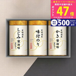 yX[p[SALEʃN[|zLCY薡t̂l [NA-15] / Ε ~Mtg j Ԃ oYj j Mtg  j  TԂ p 