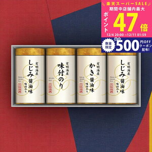 yX[p[SALEʃN[|zLCY薡t̂l [NA-20] / Ε ~Mtg j Ԃ oYj j Mtg  j  TԂ p 