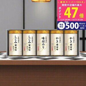 yX[p[SALEʃN[|zLCY薡t̂l [NA-25] / Ε ~Mtg j Ԃ oYj j Mtg  j  TԂ p 