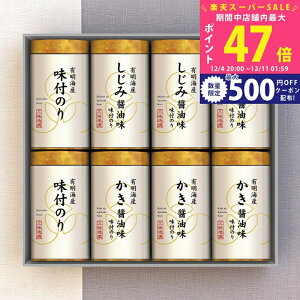 yX[p[SALEʃN[|zLCY薡t̂l [NA-40] / Ε ~Mtg j Ԃ oYj j Mtg  j  TԂ p 