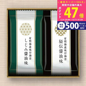 yX[p[SALEʃN[|zLCYtCۋl [SKH-10] / Ε ~Mtg j Ԃ oYj j Mtg  j  TԂ p 