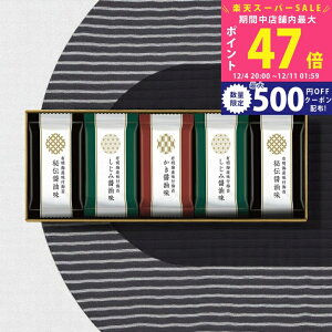 yX[p[SALEʃN[|zLCYtCۋl [SKH-25] / Ε ~Mtg j Ԃ oYj j Mtg  j  TԂ p 