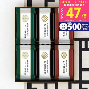 yX[p[SALEʃN[|zLCYtCۋl [SKH-30] / Ε ~Mtg j Ԃ oYj j Mtg  j  TԂ p 