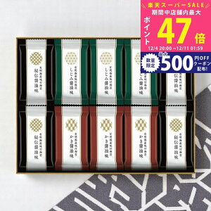 yX[p[SALEʃN[|zLCYtCۋl [SKH-50] / Ε ~Mtg j Ԃ oYj j Mtg  j  TԂ p 