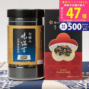 yX[p[SALEʃN[|zCہЋl [LJB-10] / Ε ~Mtg j Ԃ oYj j Mtg  j  TԂ p 