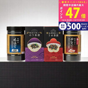 yX[p[SALEʃN[|zĤ܂ hqqCہCہЋl [LJB-20] / Ε ~Mtg j Ԃ oYj j Mtg  j  TԂ 