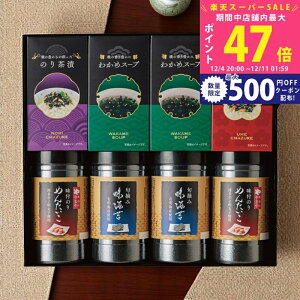 yX[p[SALEʃN[|zĤ܂ hqqCہCہЁX[vl [LJB-40] / Ε ~Mtg j Ԃ oYj j Mtg  j  T