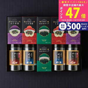 yX[p[SALEʃN[|zĤ܂ hqqCہCہЁX[vl [LJB-50] / Ε ~Mtg j Ԃ oYj j Mtg  j  T