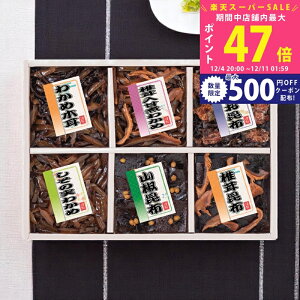 yX[p[SALEʃN[|z䍩z ώ6il [200-34] / Ε ~Mtg j Ԃ oYj j Mtg  j  TԂ p 