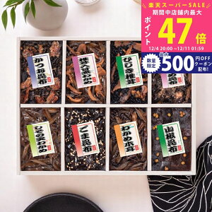 yX[p[SALEʃN[|z䍩z ώ8il [200-35] / Ε ~Mtg j Ԃ oYj j Mtg  j  TԂ p 