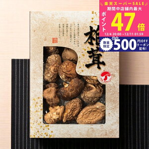 yX[p[SALEʃN[|zYǂ񂱒ői65gj [JMD]25IS] / Ε ~Mtg j Ԃ oYj j Mtg  j  TԂ p 