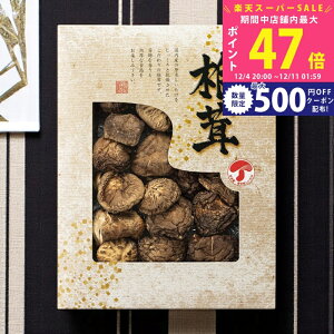 yX[p[SALEʃN[|zYǂ񂱒ői80gj [JMD]30IS] / Ε ~Mtg j Ԃ oYj j Mtg  j  TԂ p 