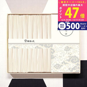 yX[p[SALEʃN[|z艄f˗K۔Ti㋉ij˂l [JT-25 ] / Ε ~Mtg j Ԃ oYj j Mtg  j  TԂ p 