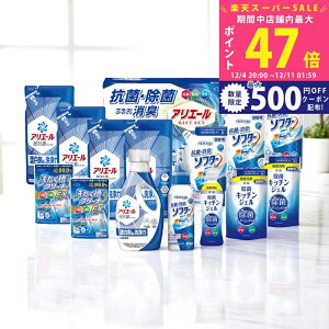 yX[p[SALEʃN[|zMtgH[ AG[RۏۃMtg [GPS-100NE] / Ε ~Mtg j Ԃ oYj j Mtg  j  TԂ p 