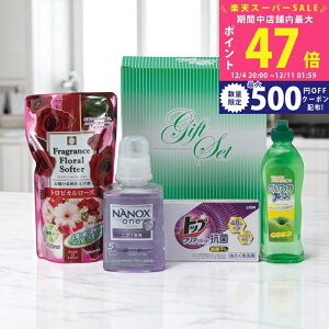 yX[p[SALEʃN[|zh[Lb` N[Zbg [RN-25] / Ε ~Mtg j Ԃ oYj j Mtg  j  TԂ p 