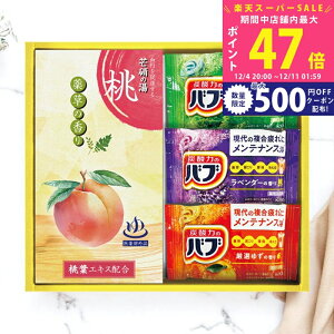 yX[p[SALEʃN[|zY_̖͂p܃Zbg [BB10] / Ε ~Mtg j Ԃ oYj j Mtg  j  TԂ p 