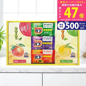 yX[p[SALEʃN[|zY_̖͂p܃Zbg [BB15] / Ε ~Mtg j Ԃ oYj j Mtg  j  TԂ p 