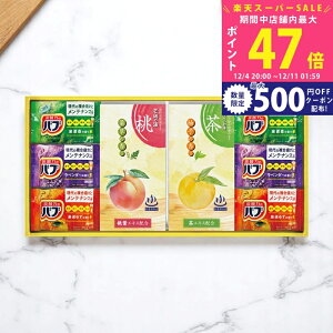 yX[p[SALEʃN[|zY_̖͂p܃Zbg [BB20] / Ε ~Mtg j Ԃ oYj j Mtg  j  TԂ p 