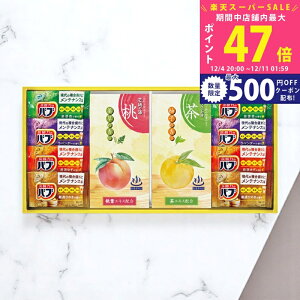 yX[p[SALEʃN[|zY_̖͂p܃Zbg [BB25] / Ε ~Mtg j Ԃ oYj j Mtg  j  TԂ p 