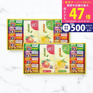 yX[p[SALEʃN[|zY_̖͂p܃Zbg [BB50] / Ε ~Mtg j Ԃ oYj j Mtg  j  TԂ p 