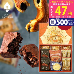 yX[p[SALEʃN[|zXC[c Mtg q n[gubhAeB[N @̃xCNhXC[cBOX 11 r َq mَq XC[cZbg j  j Hi `R[gpC 