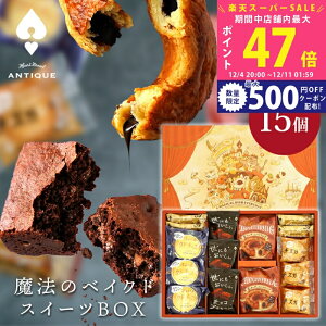 ySSP5{&N[|zXC[c Mtg q n[gubhAeB[N @̃xCNhXC[cBOX 15 r َq mَq XC[cZbg j  j Hi `R[gpC uE