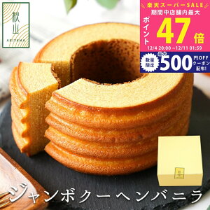 ySSP5{&N[|zMtg َq q AKIYAMA W{N[w ojr v[g XC[c mَq Mtg Hi ϔ  o[N[w oEN[w HR W{ Ă