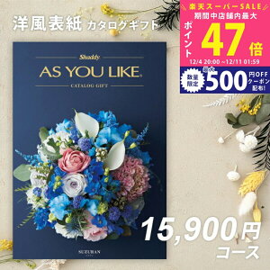 yX[p[SALEʃN[|zVfB J^OMtg AY[CNAS YOU LIKE XY 1~ 2~ yȂ|Cg10{Iz ylj  oYj j hV̓ o