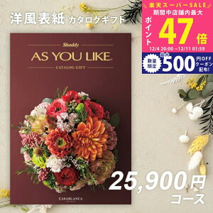 yX[p[SALEʃN[|zVfB J^OMtg AY[CNAS YOU LIKE@JTuJ 2~ 3~ yȂ|Cg10{Izylj wj Ԃ oYj j