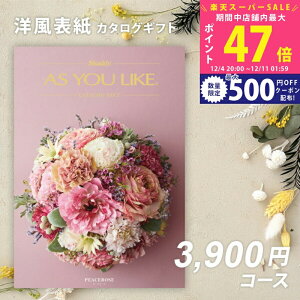 yX[p[SALEʃN[|zVfB J^OMtg AY[CNAS YOU LIKE s[X[Yylj Ε  oYj j o TԂ/ LOi/ސELOi hV