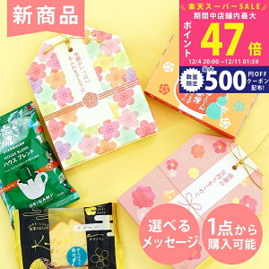 yX[p[SALEʃN[|zVi v`Mtg ސE َq [bZ[WBOX] X^[obNX hbvR[q[ nEXuh1܁Ji`FP[L1 ZbgyΕ  ٓ 