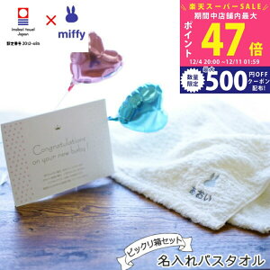 yX[p[SALEʃN[|zoYj  oX^I ƕDłj ^I ~btB[̂jrbNՂ o[yoX^I Ԃ xr[ 玙 ObY Mtg 