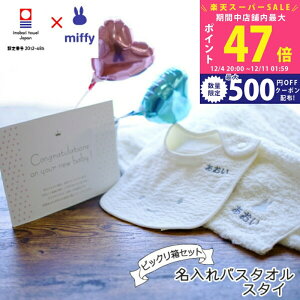 yX[p[SALEʃN[|zoYj  oX^I X^C ƕDłj ^I ~btB[̂jrbNՂ o[ oX^I v[g Mtg O 