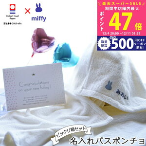 yX[p[SALEʃN[|zoYj  oX^I |` ƕDłj ^I ~btB[̂jrbNՂ o[ƖZbg j̎q ̎q MtgZbgy