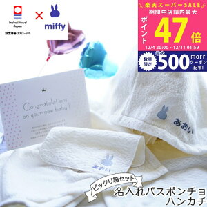 yX[p[SALEʃN[|zoYj  v[g |` nJ` ƕDłj ^I ~btB[̂jrbNՂ o[ƃJ^OMtĝ킢oYj 