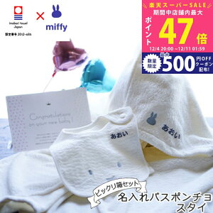 yX[p[SALEʃN[|zoYj  |` X^C ƕDłj j̎q ̎q MtgZbg ^I ~btB[̂jrbNՂ o[Ă킢j