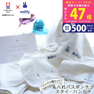 yX[p[SALEʃN[|zoYj  j̎q ̎q |` X^C nJ` ƕDłj ^I ~btB[̂jrbNՂ o[Ɩł킢j 