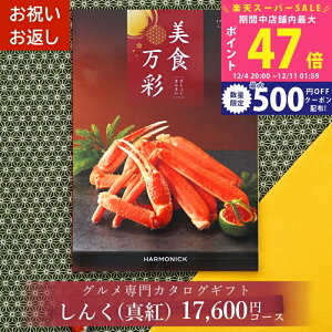 yX[p[SALEʃN[|zΕ OJ^OMtg J^OMtg O 1~ 2~ H т傭܂񂳂 ^g () lj j Ԃ j oYj 