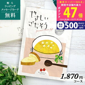 ySSP5{&N[|zj OJ^OMtg ₳ ^Ԃȃg}gy̐HiEYiYnj lj Ε  oYj j hV̓ 