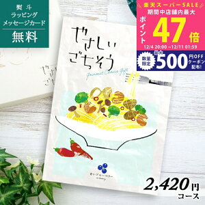 ySSP5{&N[|zj OJ^OMtg ₳ u[x[y̐HiEYiYnj lj Ε  oYj j  ii 