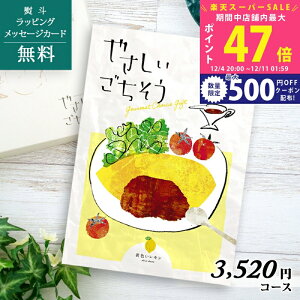 yX[p[SALEʃN[|zj OJ^OMtg ₳ Fy̐HiEYiYnj lj Ε  oYj j  i