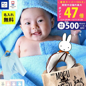 yX[p[SALEʃN[|zoYj  j̎q ̎q  ^I × ~btB[  XC[c J^OMtg  Zbg t[htoX^I(oX|` oX[u) O