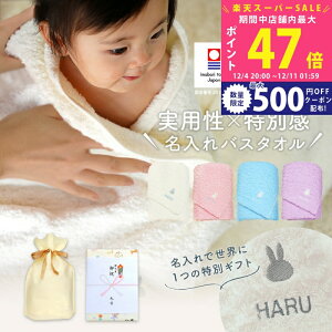 yX[p[SALEʃN[|zoYj  j̎q ̎q xr[ i ^I × ~btB[ oX^I MtgyO Ԃ v[g j hイ miffy oY 玙 I