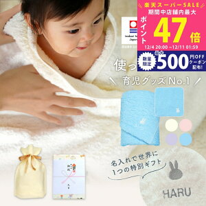 yX[p[SALEʃN[|zoYj  j̎q ̎q xr[ ^I × ~btB[ oX^I & ^I nJ`Zbg MtgyO Ԃ v[g j hイ m