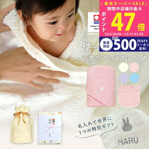 yX[p[SALEʃN[|zoYj  j̎q ̎q xr[ i ^I × ~btB[ oX^I & X^CZbg MtgyO Ԃ v[g j hイ miff