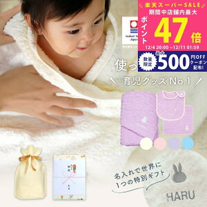 yX[p[SALEʃN[|zoYj  j̎q ̎q xr[ ^I × ~btB[ oX^I & X^C & nJ`Zbg MtgyO Ԃ v[g j hイ